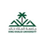 جامعة الملك خالد , KKU