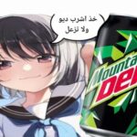 قروب روبلوكس 🤪