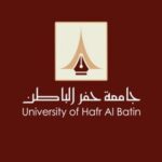 جامعة حفرالباطن | استفسارات