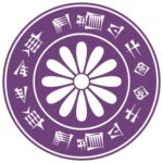 رابطة الجامعات العراقية™