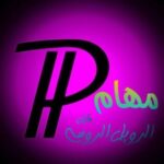 💰مهام مقابل الروبل الروسي💰
