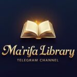 مناقشة مكتبة المعرفة 📚