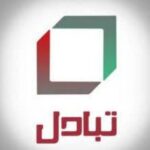 تبادل احالات وبوتات