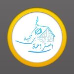 إستراحة برمجية 🇸🇩