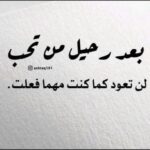 ملوك التلجرام 👑⁦🇾🇪⁩👑 🇮🇶🇵🇸🇱🇧🇮🇷⁦🇲🇦⁩