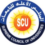 المجلس الأعلى للجامعات|SCU