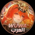 𝗪𝗨𝗪𝗔 𝗔𝗥𝗔𝗕𝗦|وذرينق ويفز العرب